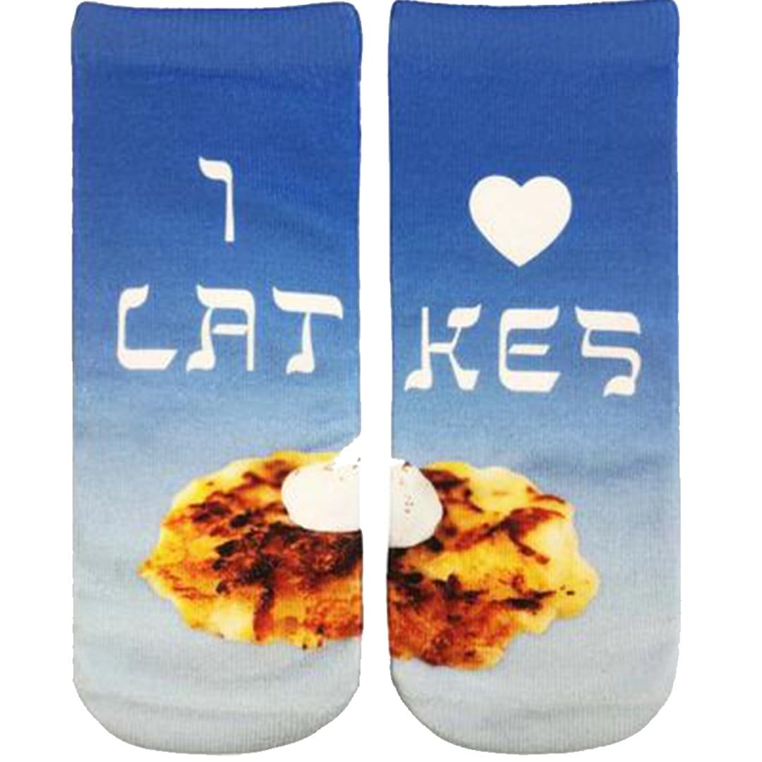 I Heart Latkes Ankle Socks Blue
