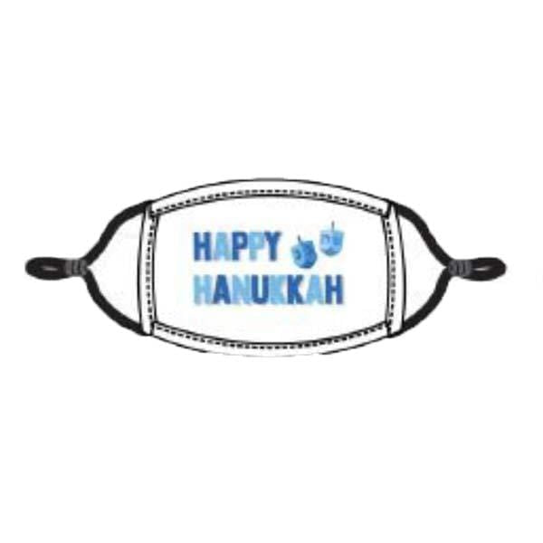 Happy Hanukkah Face Mask White / Kids